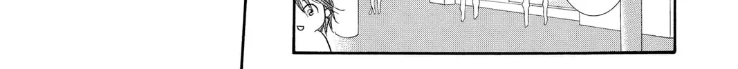 Read Skip Beat! chapter 132 image 33 on Lezhin