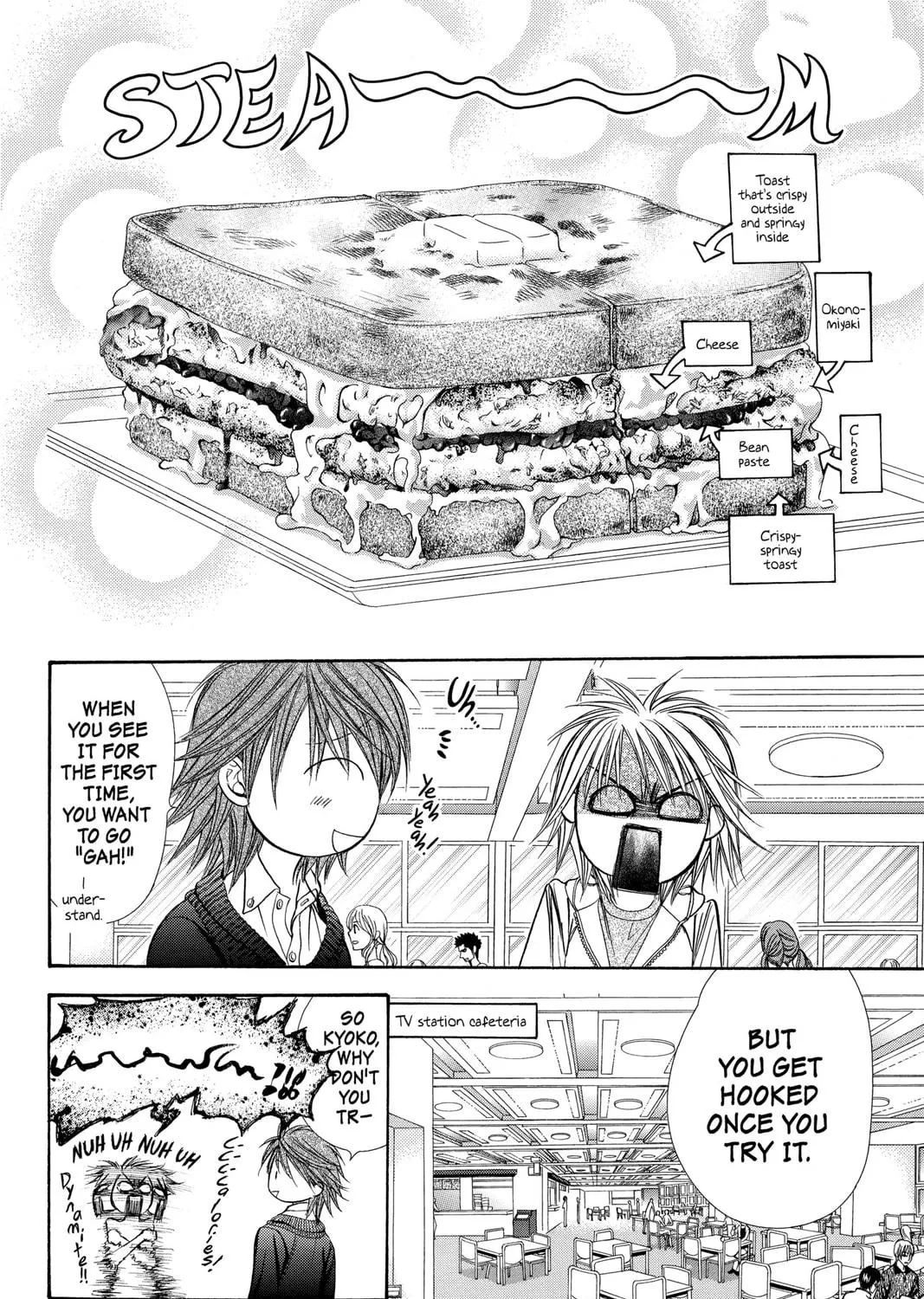 Read Skip Beat! chapter 132 image 34 on Lezhin