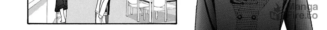 Read Skip Beat! chapter 132 image 39 on Lezhin