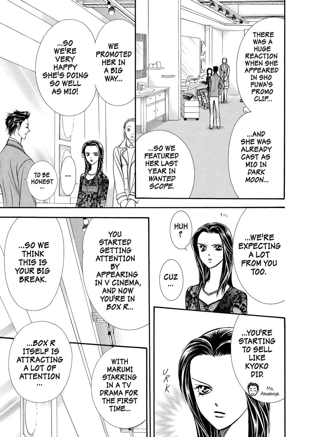 Read Skip Beat! chapter 132 image 4 on Lezhin