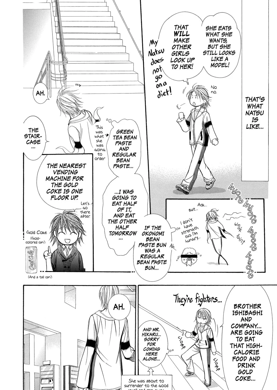 Read Skip Beat! chapter 132 image 42 on Lezhin
