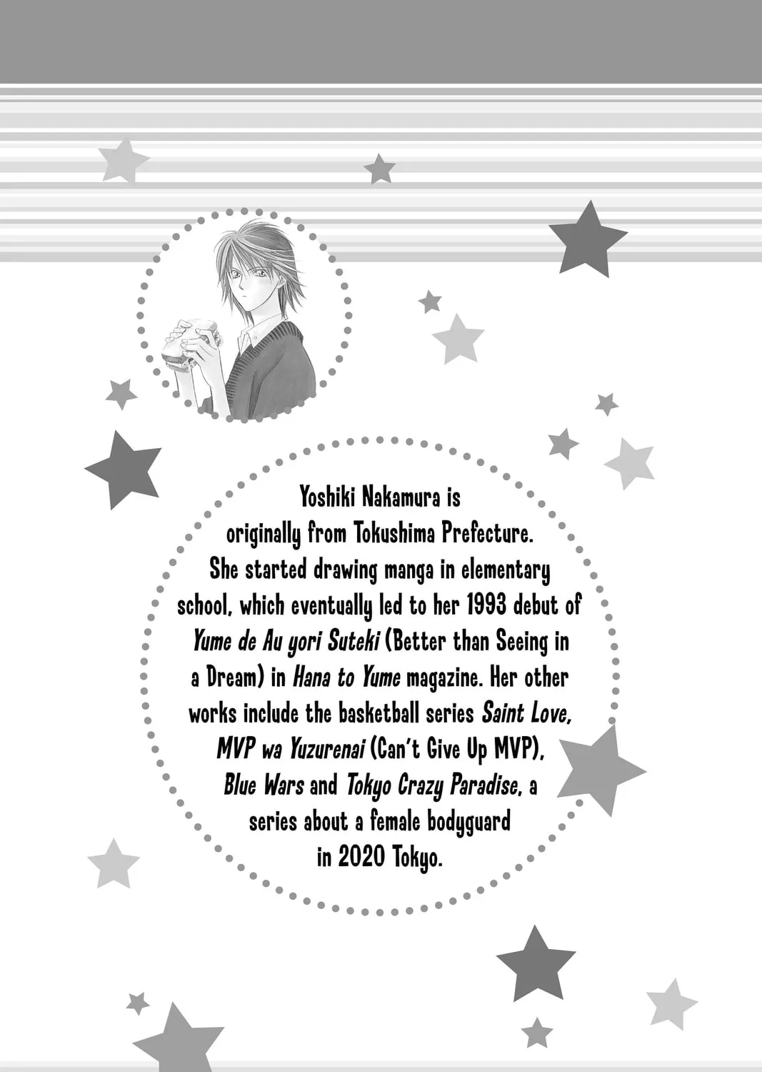 Read Skip Beat! chapter 132 image 62 on Lezhin