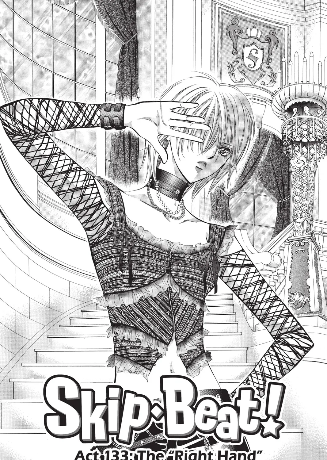 Read Skip Beat! chapter 133 image 0 on Lezhin