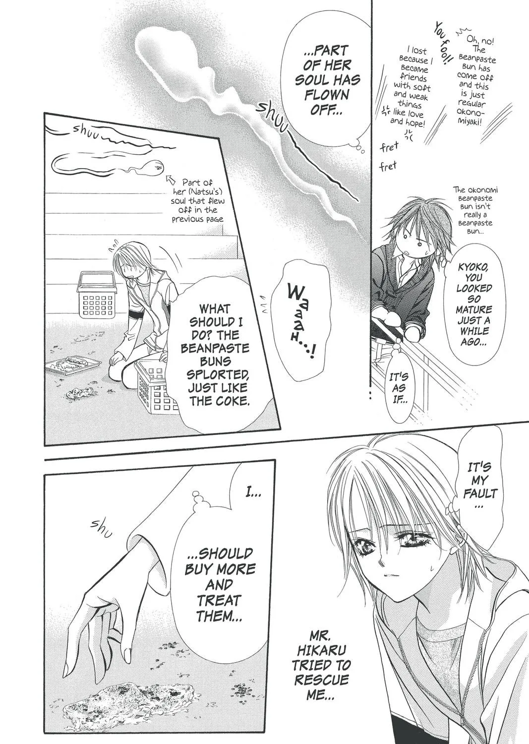 Read Skip Beat! chapter 133 image 34 on Lezhin