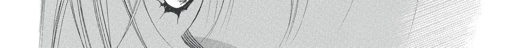 Read Skip Beat! chapter 133 image 43 on Lezhin