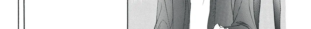 Read Skip Beat! chapter 134 image 15 on Lezhin