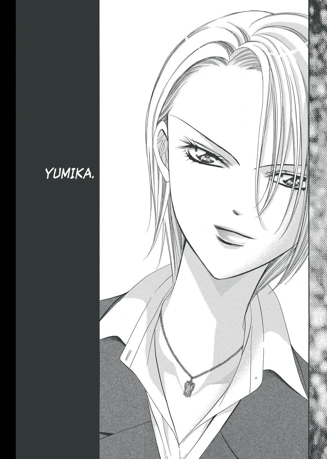 Read Skip Beat! chapter 134 image 2 on Lezhin