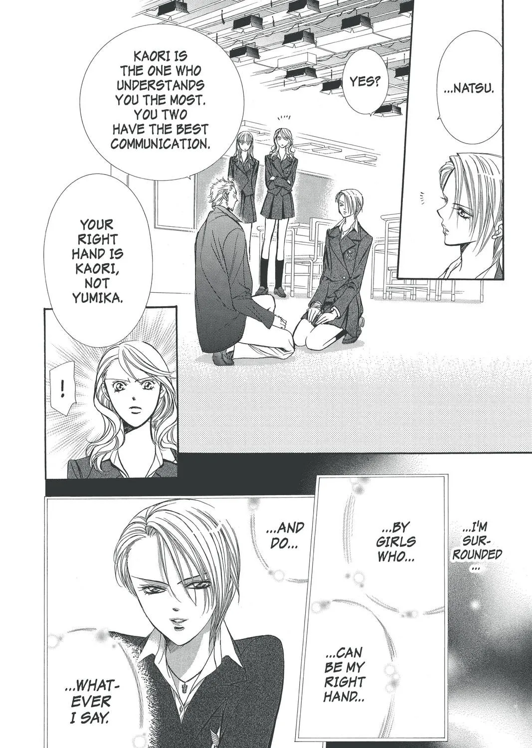 Read Skip Beat! chapter 134 image 8 on Lezhin