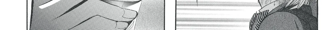 Read Skip Beat! chapter 135 image 27 on Lezhin