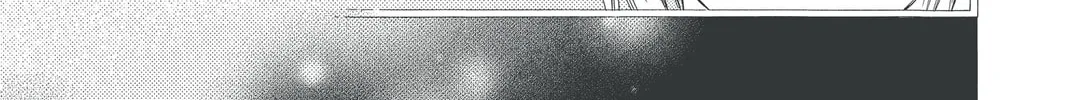 Read Skip Beat! chapter 135 image 33 on Lezhin
