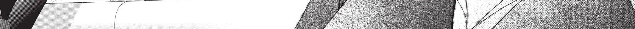 Read Skip Beat! chapter 135 image 39 on Lezhin