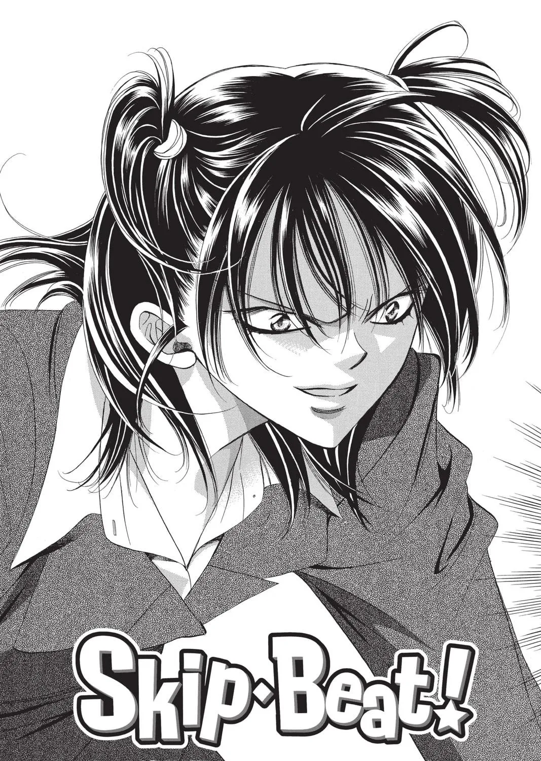 Read Skip Beat! chapter 135 image 4 on Lezhin