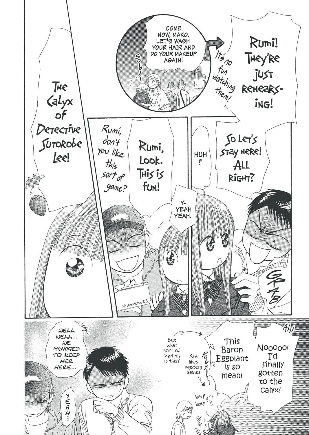 Read Skip Beat! chapter 135 image 48 on Lezhin