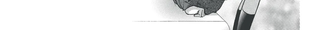 Read Skip Beat! chapter 135 image 55 on Lezhin