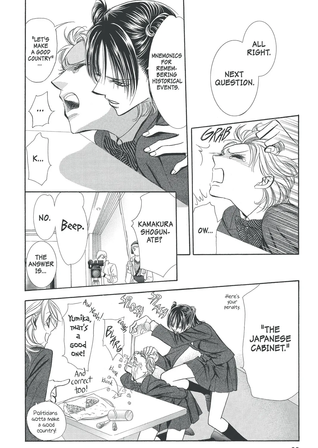 Read Skip Beat! chapter 135 image 6 on Lezhin
