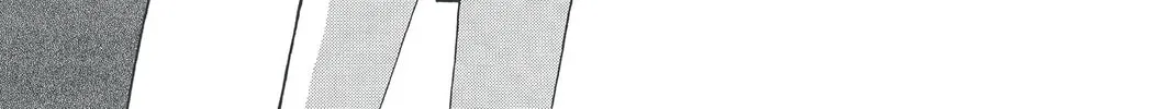Read Skip Beat! chapter 136 image 13 on Lezhin
