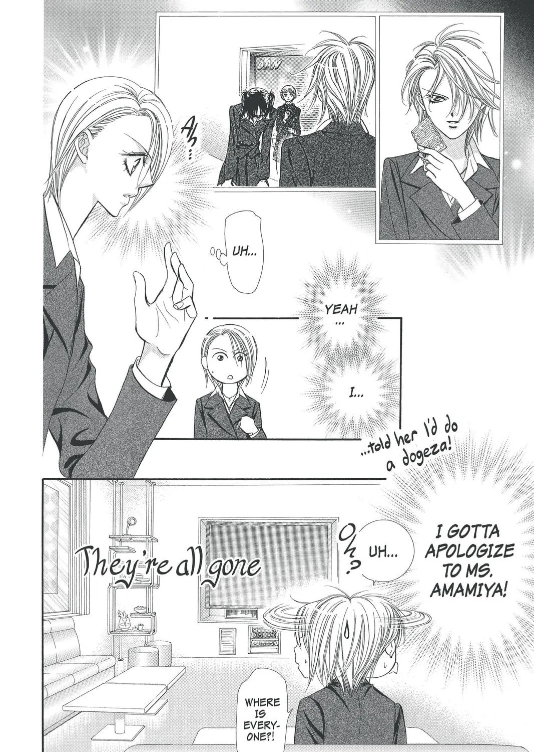 Read Skip Beat! chapter 136 image 18 on Lezhin