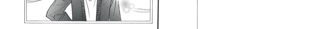 Read Skip Beat! chapter 136 image 31 on Lezhin