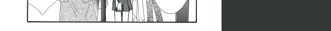 Read Skip Beat! chapter 136 image 43 on Lezhin