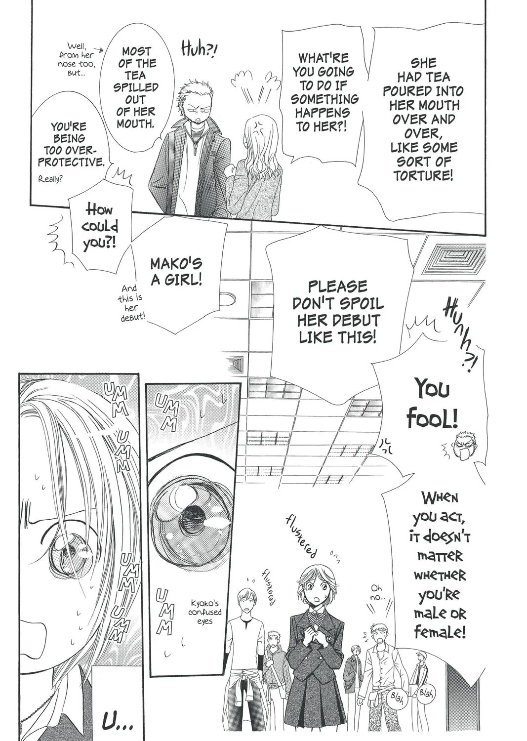 Read Skip Beat! chapter 136 image 44 on Lezhin