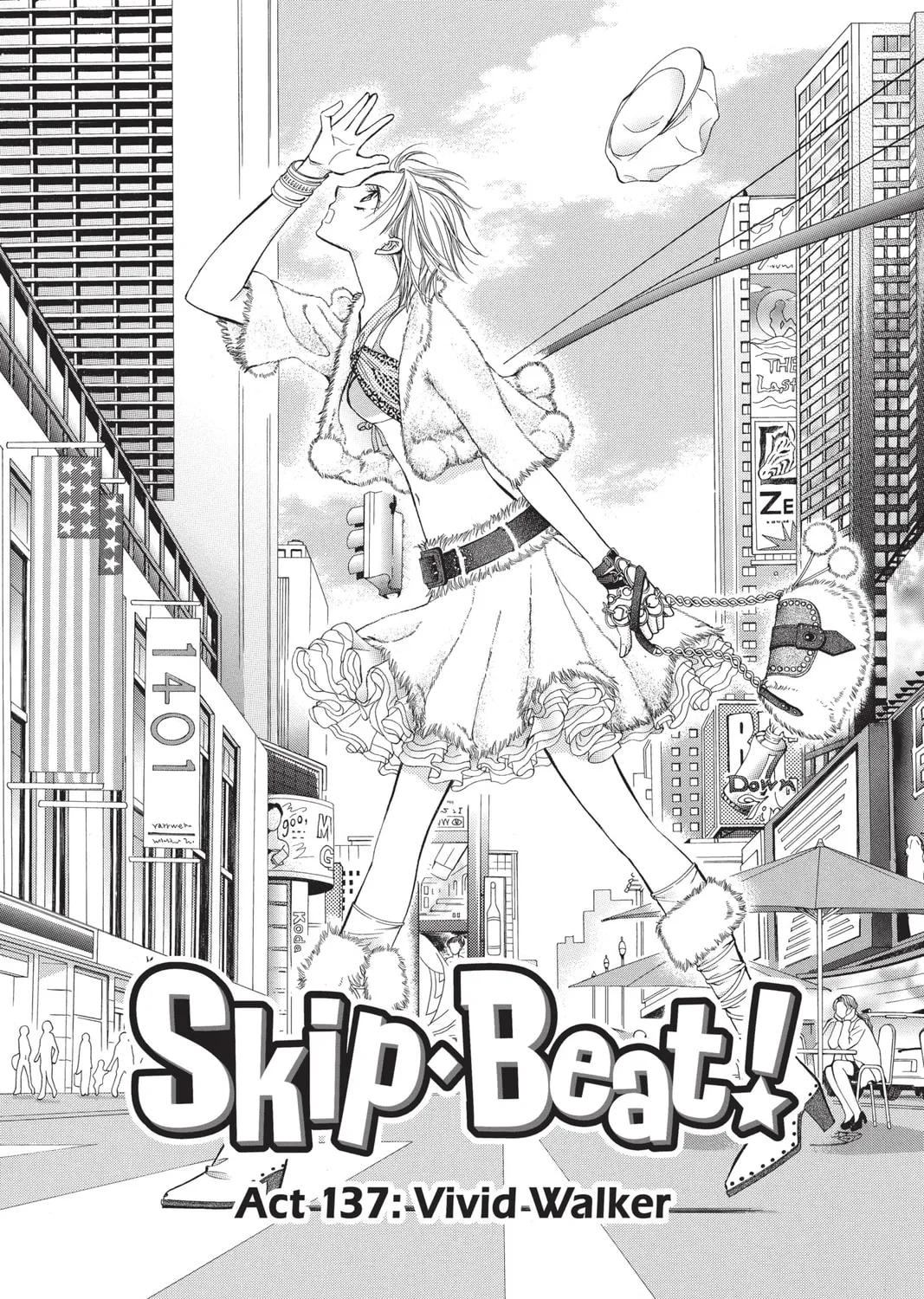 Read Skip Beat! chapter 137 image 0 on Lezhin