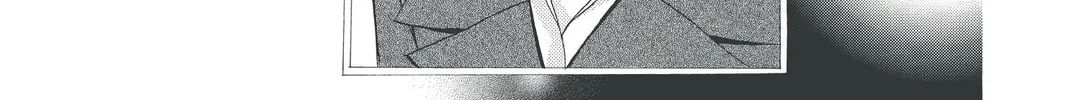 Read Skip Beat! chapter 137 image 33 on Lezhin