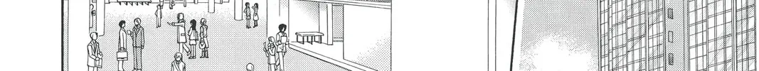 Read Skip Beat! chapter 137 image 43 on Lezhin