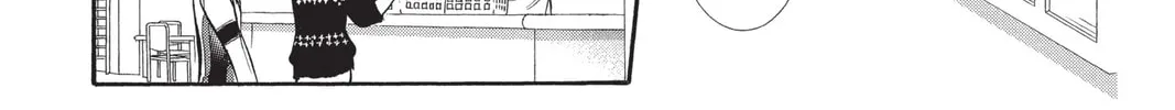 Read Skip Beat! chapter 137 image 45 on Lezhin