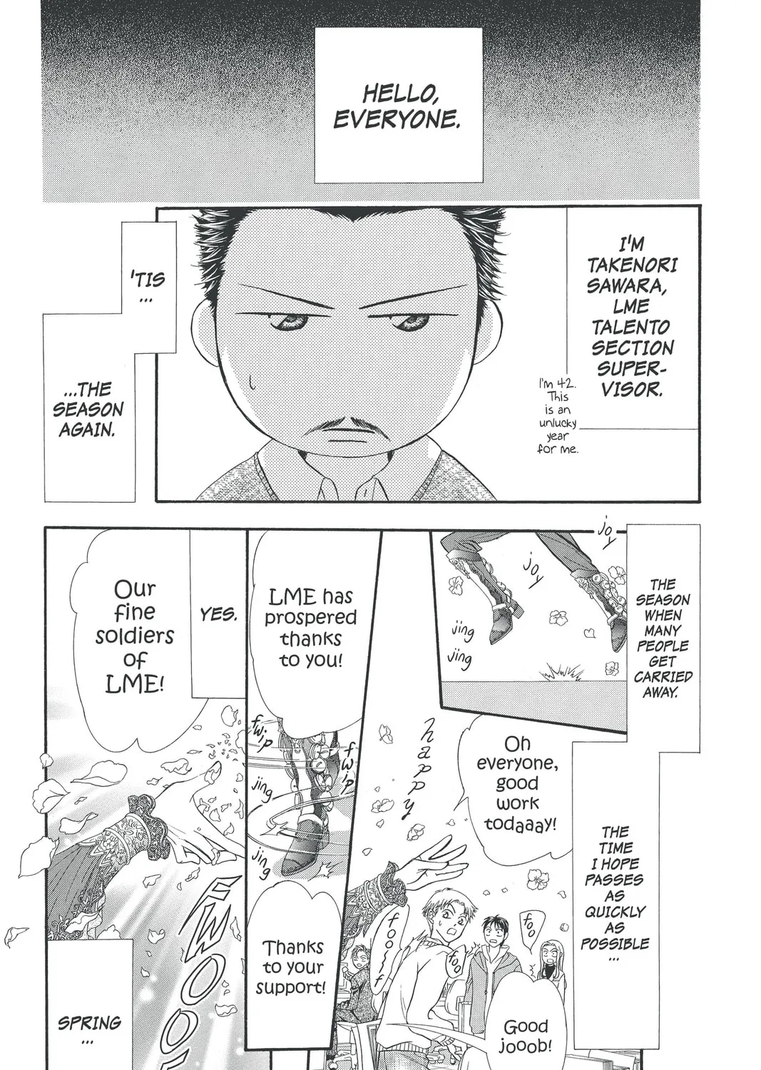 Read Skip Beat! chapter 138 image 0 on Lezhin