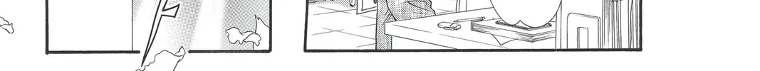 Read Skip Beat! chapter 138 image 1 on Lezhin