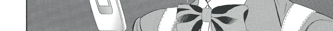 Read Skip Beat! chapter 138 image 25 on Lezhin