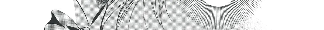 Read Skip Beat! chapter 138 image 27 on Lezhin