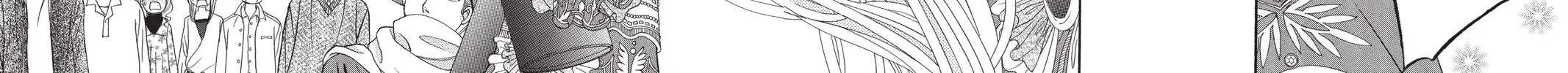 Read Skip Beat! chapter 138 image 3 on Lezhin