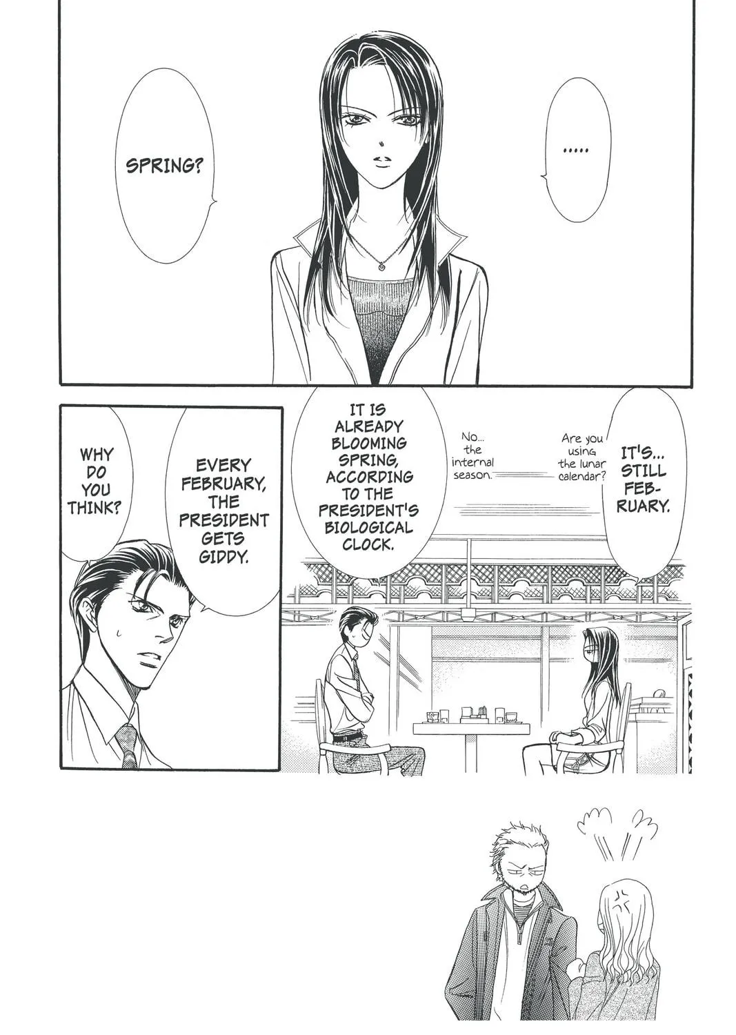 Read Skip Beat! chapter 138 image 4 on Lezhin
