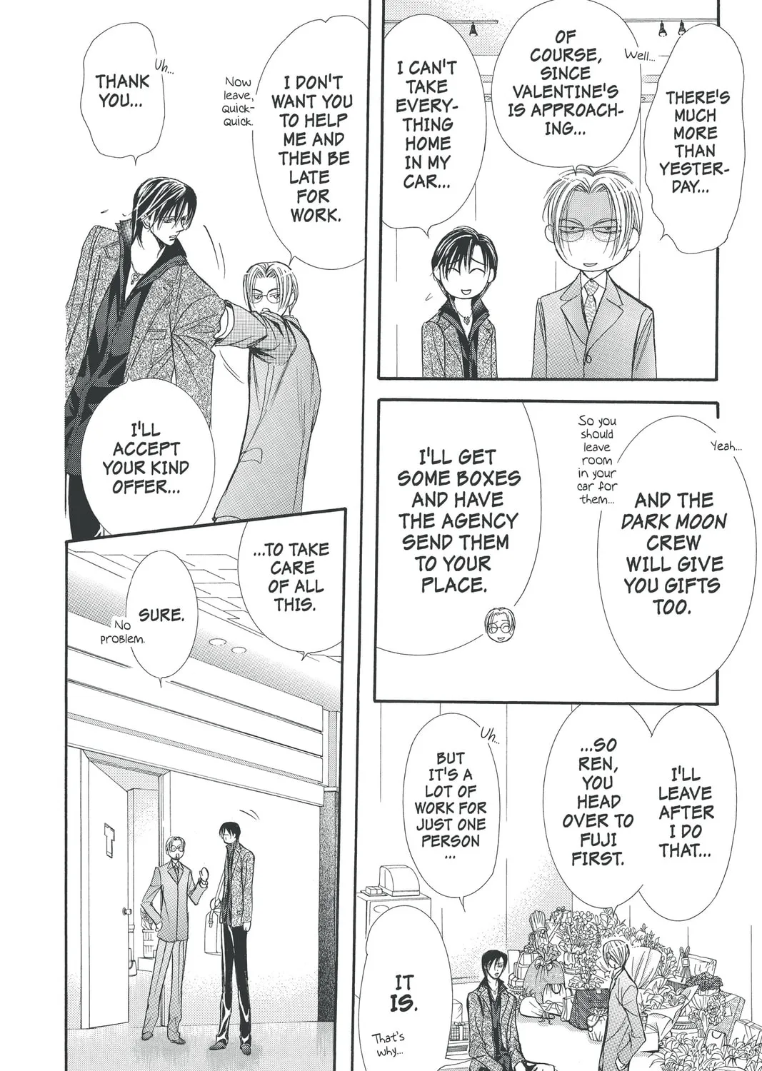 Read Skip Beat! chapter 138 image 44 on Lezhin