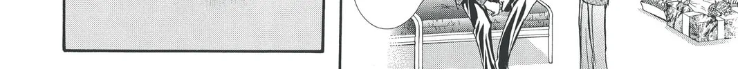 Read Skip Beat! chapter 138 image 45 on Lezhin