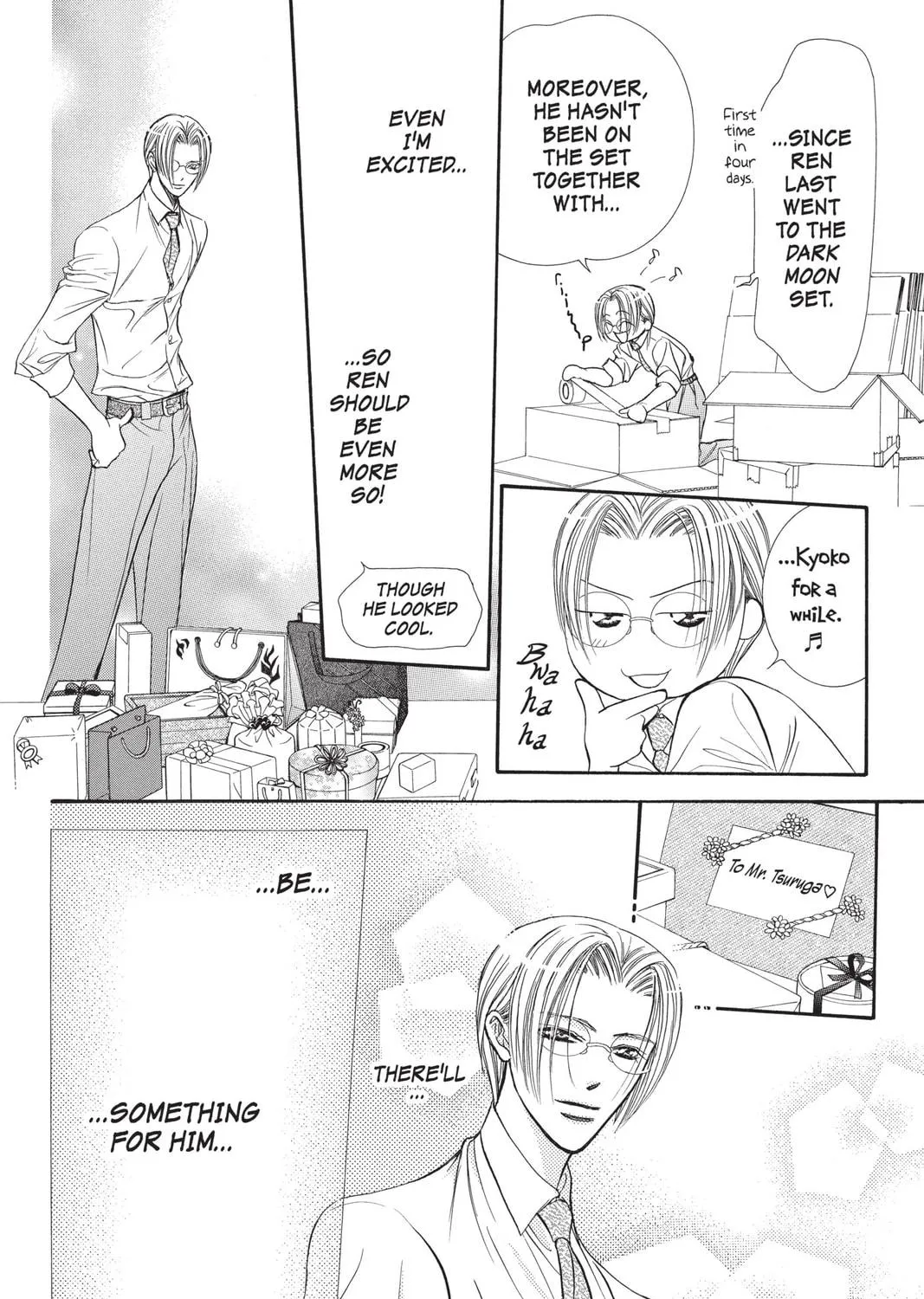 Read Skip Beat! chapter 138 image 48 on Lezhin