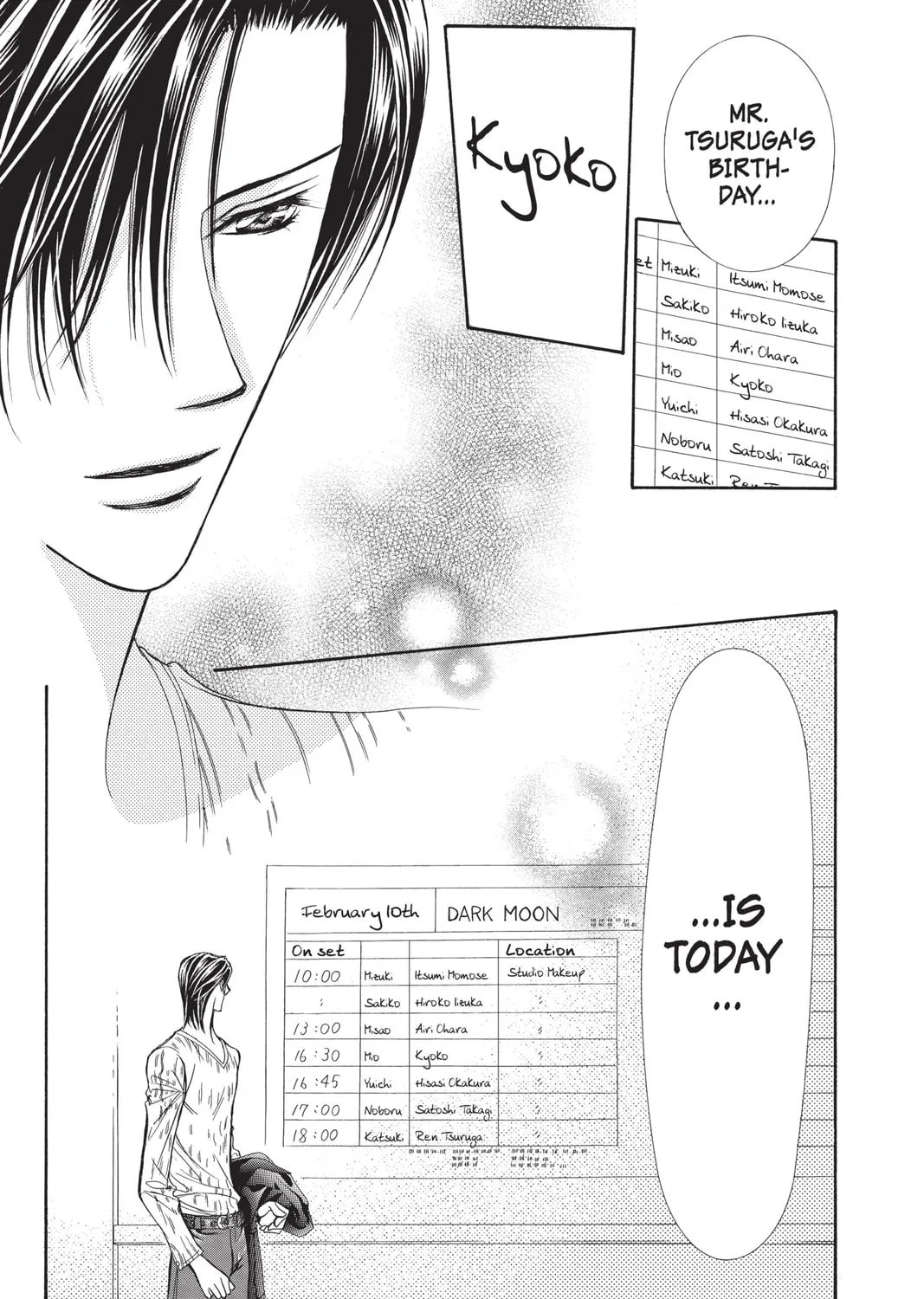 Read Skip Beat! chapter 138 image 56 on Lezhin