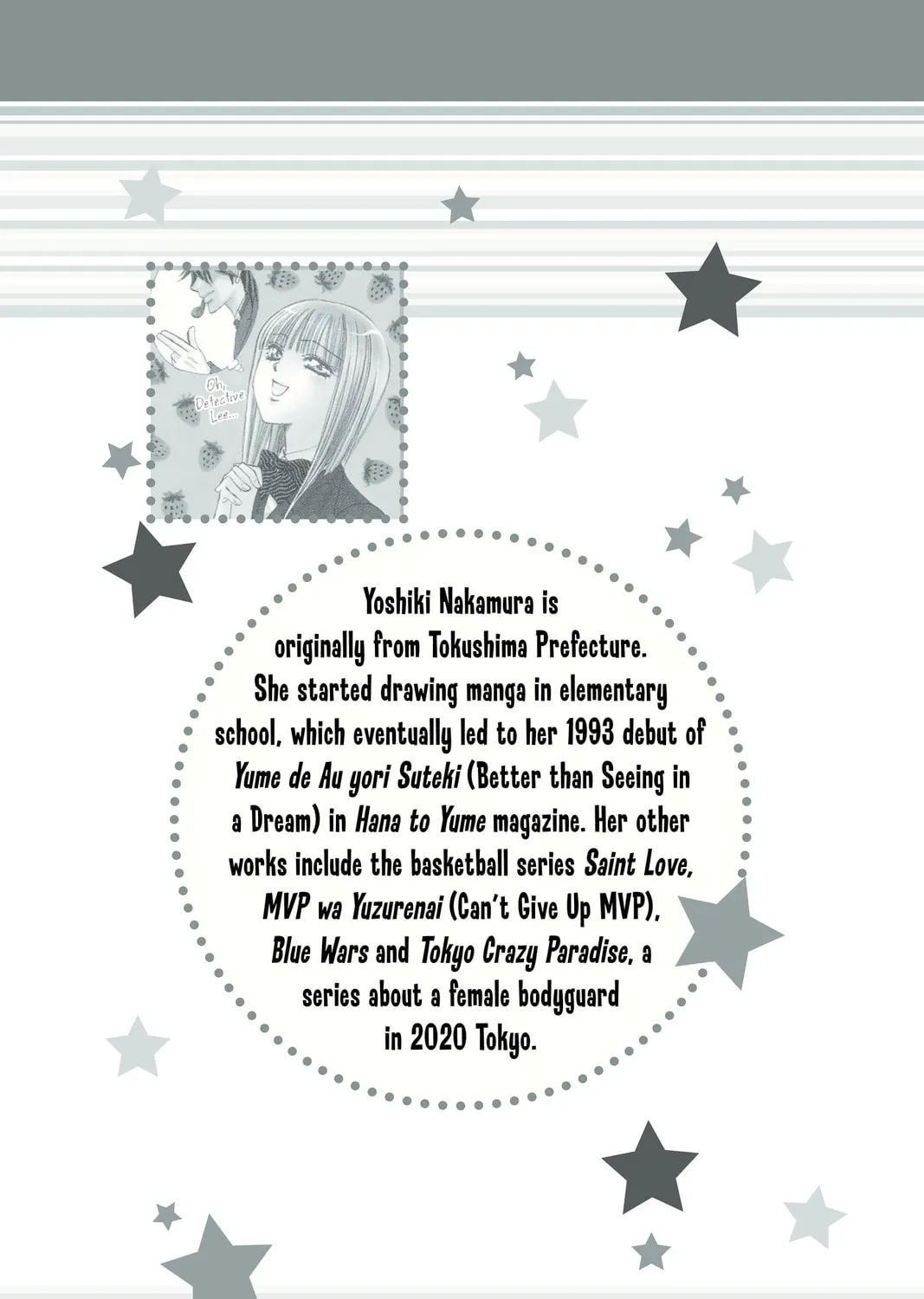 Read Skip Beat! chapter 138 image 60 on Lezhin