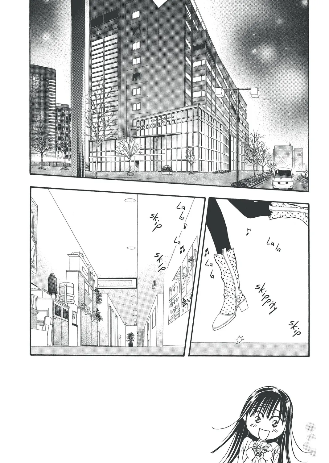 Read Skip Beat! chapter 139 image 2 on Lezhin