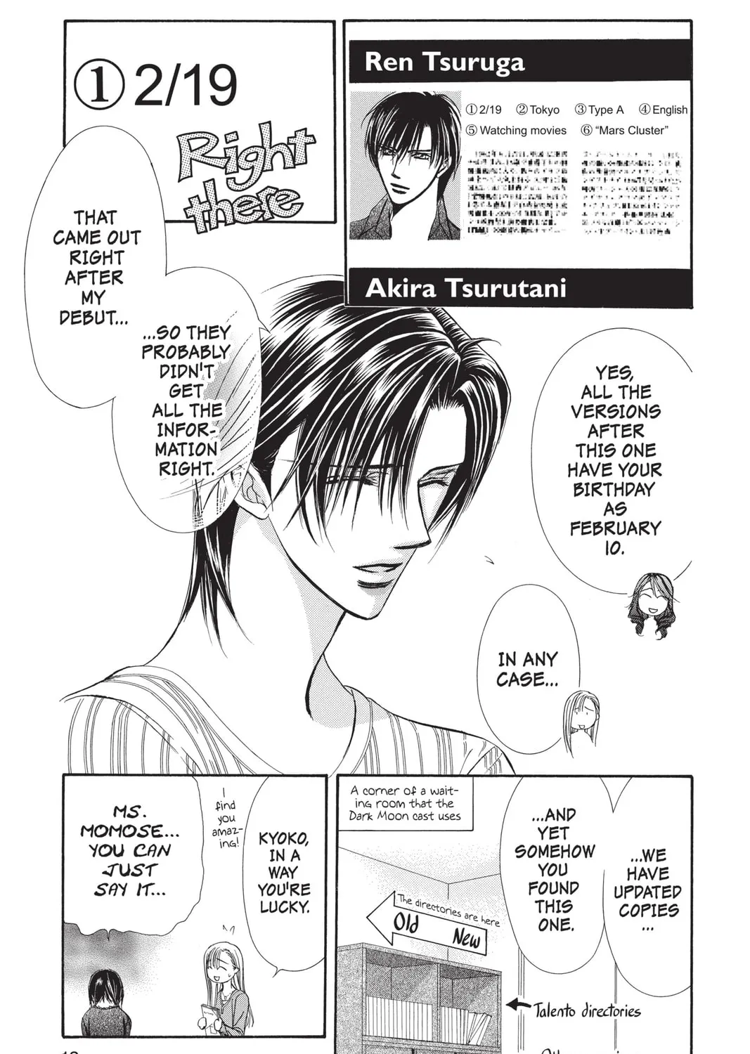 Read Skip Beat! chapter 139 image 20 on Lezhin