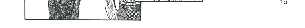 Read Skip Beat! chapter 139 image 27 on Lezhin