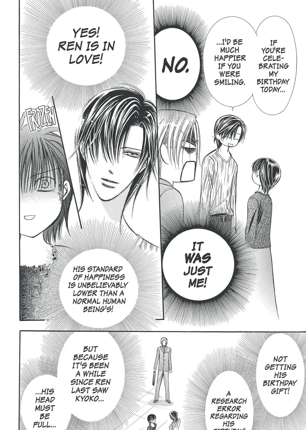Read Skip Beat! chapter 139 image 34 on Lezhin