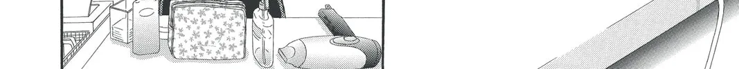 Read Skip Beat! chapter 139 image 43 on Lezhin
