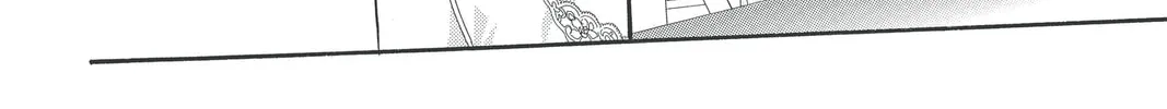 Read Skip Beat! chapter 139 image 51 on Lezhin
