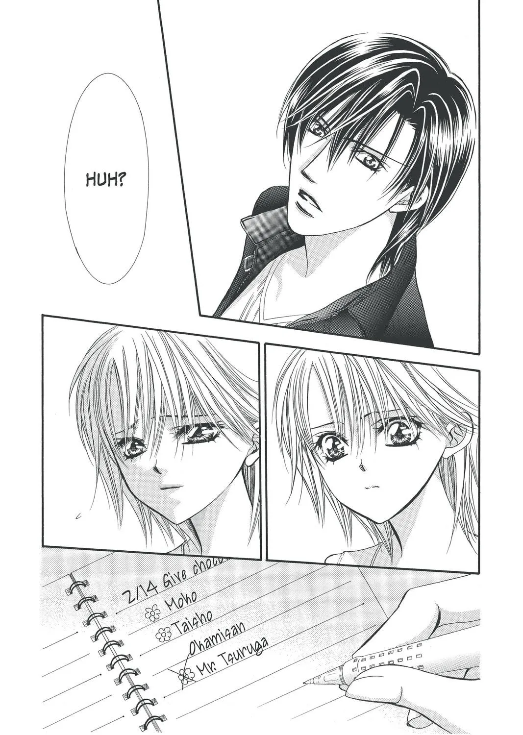 Read Skip Beat! chapter 139 image 58 on Lezhin