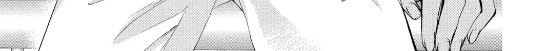 Read Skip Beat! chapter 14 image 1 on Lezhin