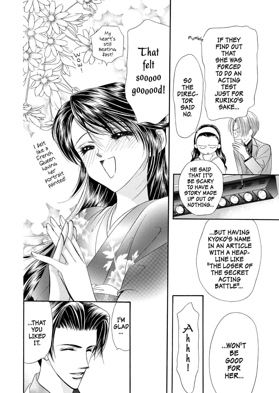 Read Skip Beat! chapter 14 image 10 on Lezhin