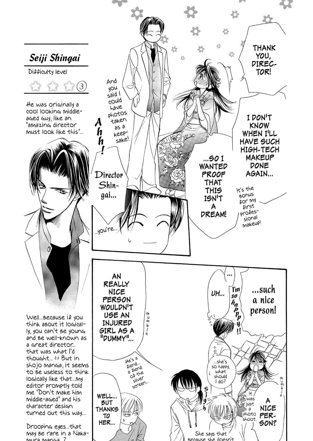 Read Skip Beat! chapter 14 image 12 on Lezhin