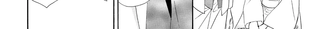 Read Skip Beat! chapter 14 image 15 on Lezhin